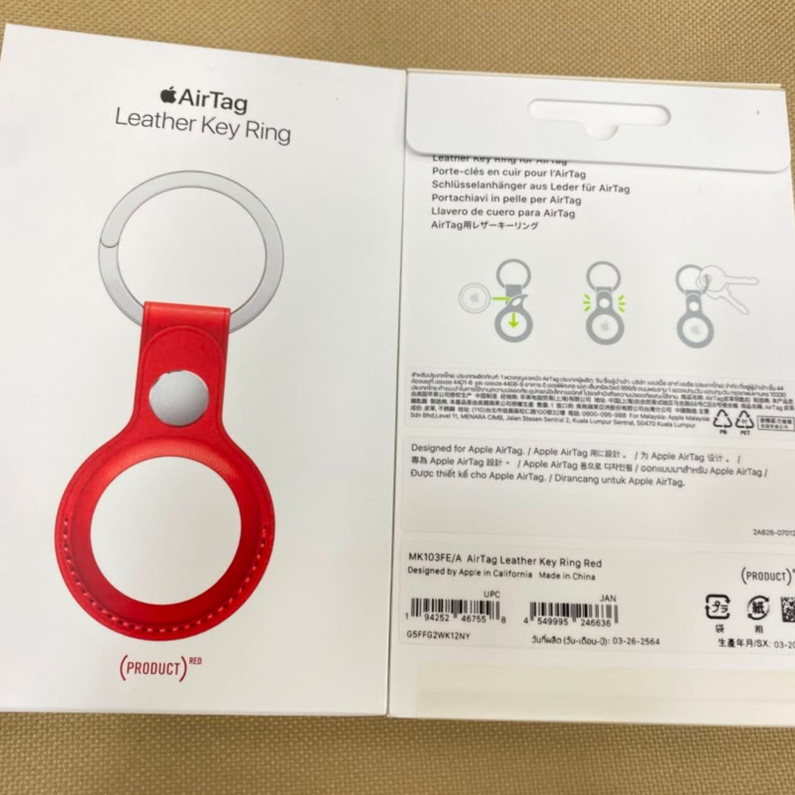 Apple AirTag Keychain Protective Case – Sleek & Durable Design - Image 2