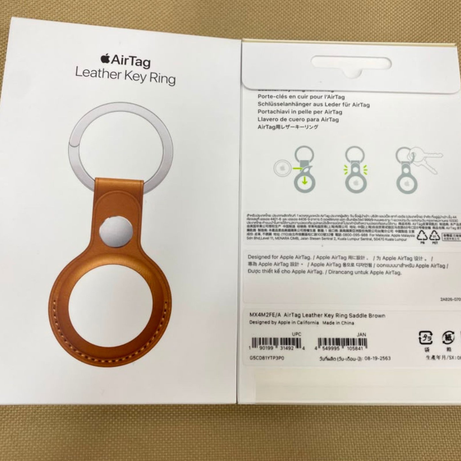 Apple AirTag Keychain Protective Case – Sleek & Durable Design - Image 3