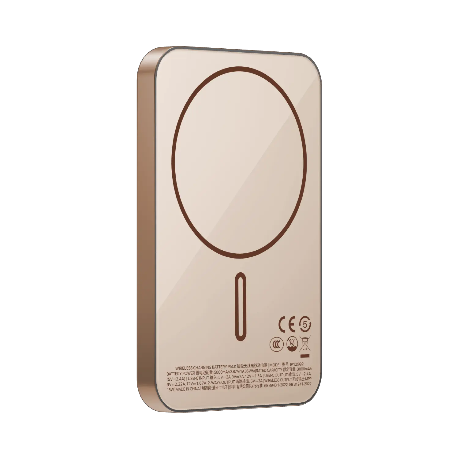 1-Power Q.Pass Qi2 Magnetic Wireless Power Bank 5000mAh - Image 5
