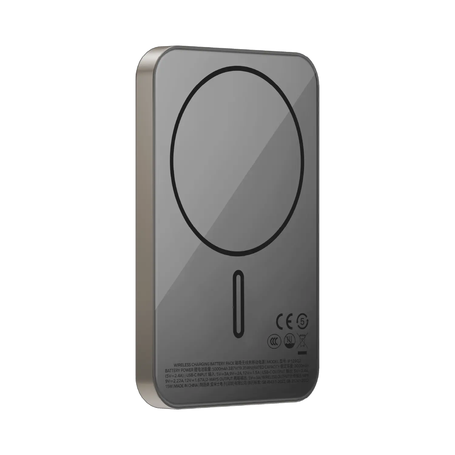 1-Power Q.Pass Qi2 Magnetic Wireless Power Bank 5000mAh - Image 3