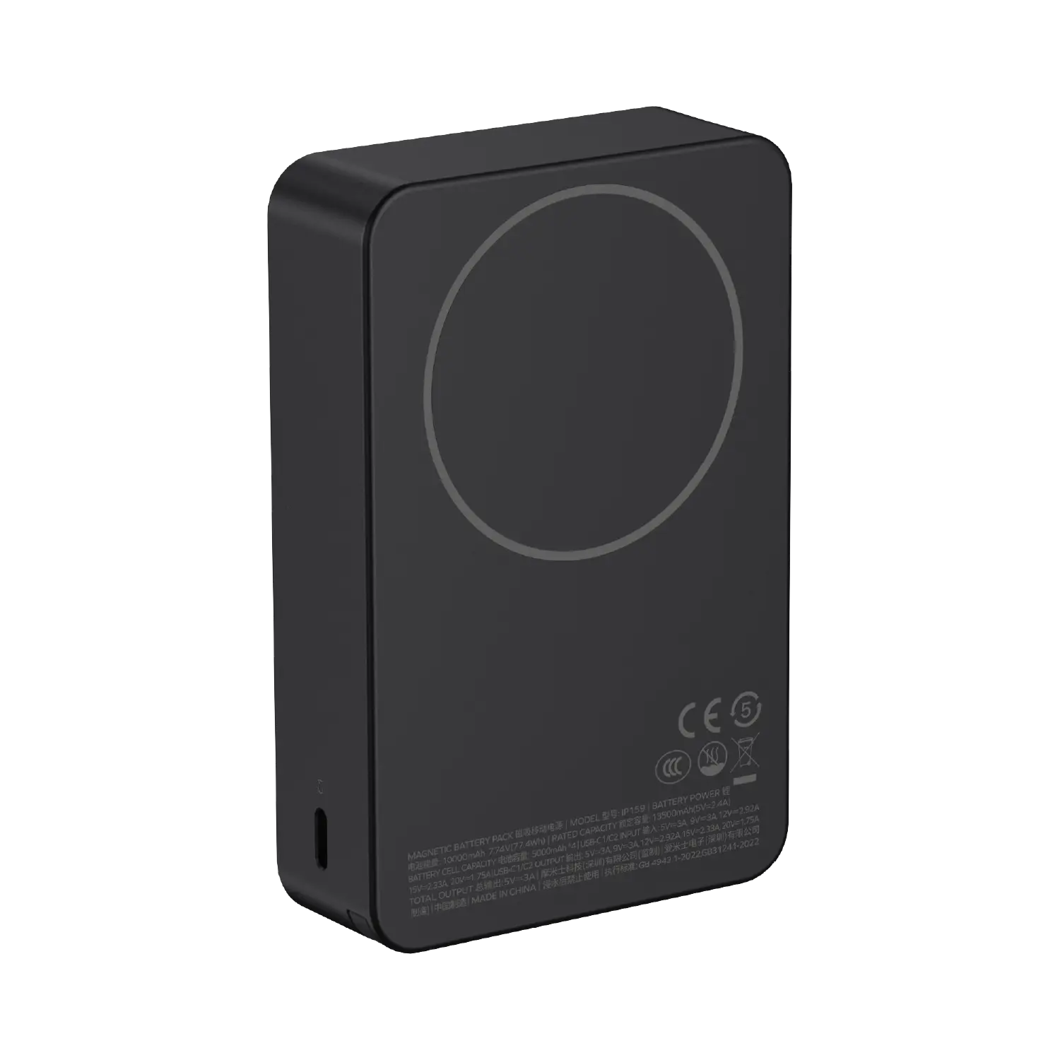1-Power F.Pass⁺ 20000mAh Battery Pack with Built-in Cable and Magnetic Attachment - Image 10