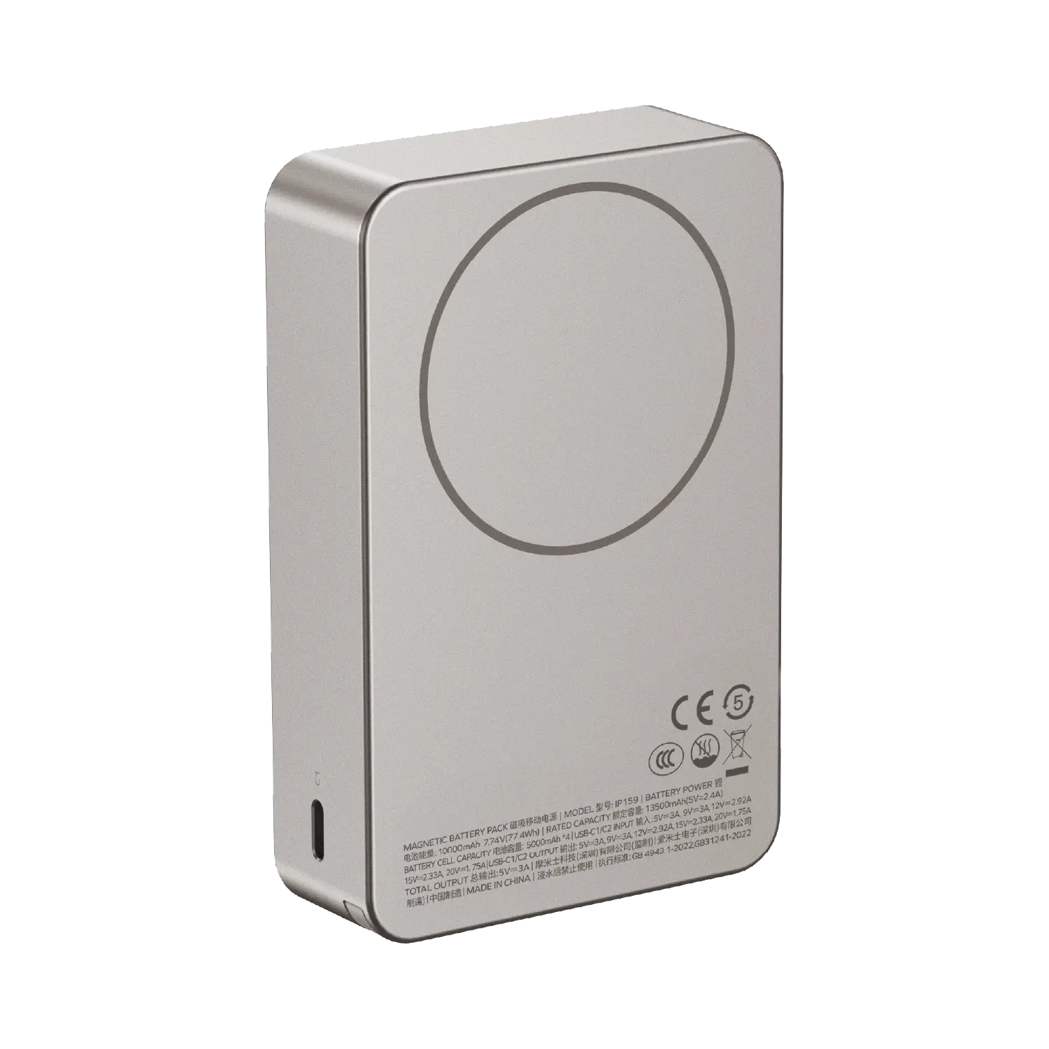 1-Power F.Pass⁺ 20000mAh Battery Pack with Built-in Cable and Magnetic Attachment - Image 11