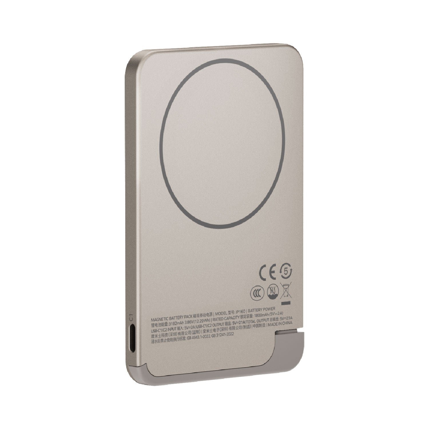 1-Power F.Pass⁺ 3000mAh Magnetic Battery Pack with Built-in Cable - Image 11