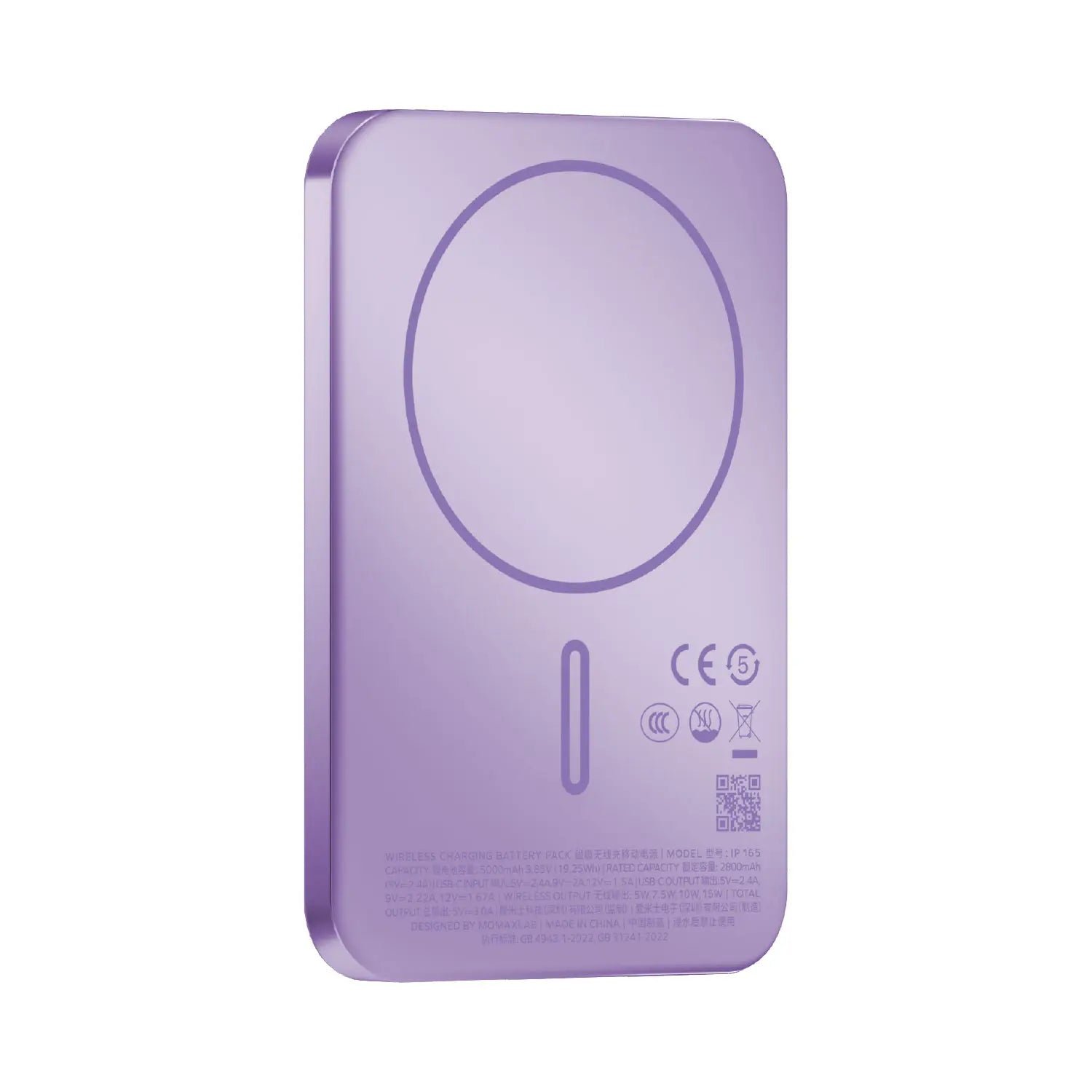 1-Power Pass 5000mAh Magnetic Wireless Charging Battery Pack - Image 6