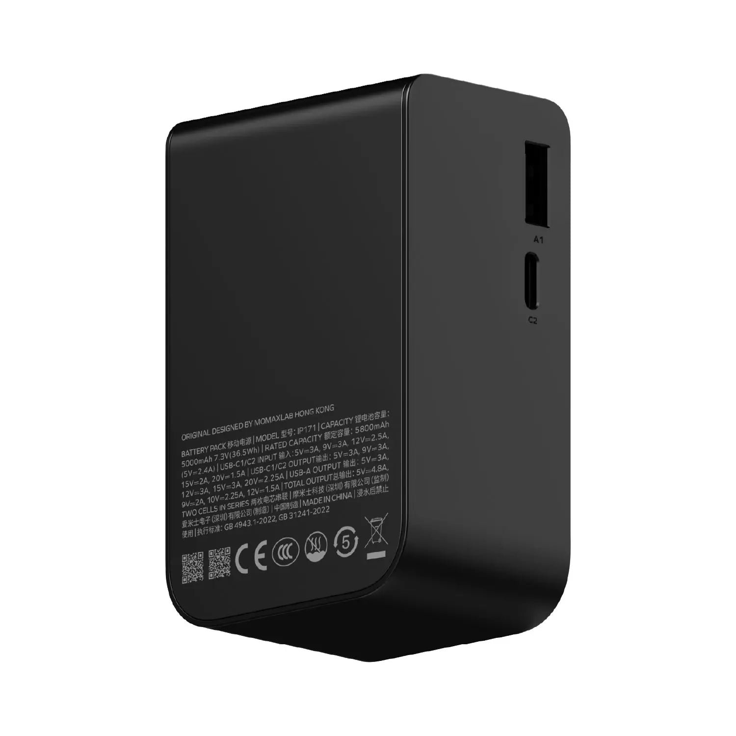 1-Pac Pass Mini⁺ 10000mAh 2in1 Battery Pack with Built-in Retractable Cable - Image 2