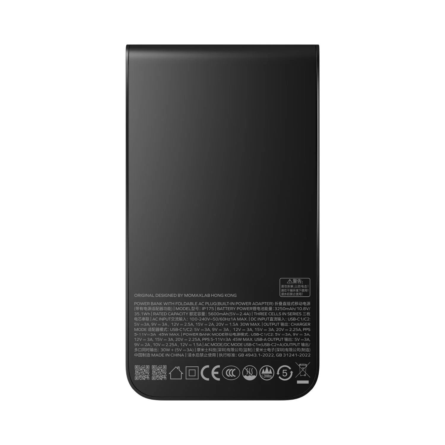1-Pac Pass Pro⁺ 10000mAh 3in1 Hybrid GaN Battery Pack with Built-In Retractable Cable (45W) - Image 18