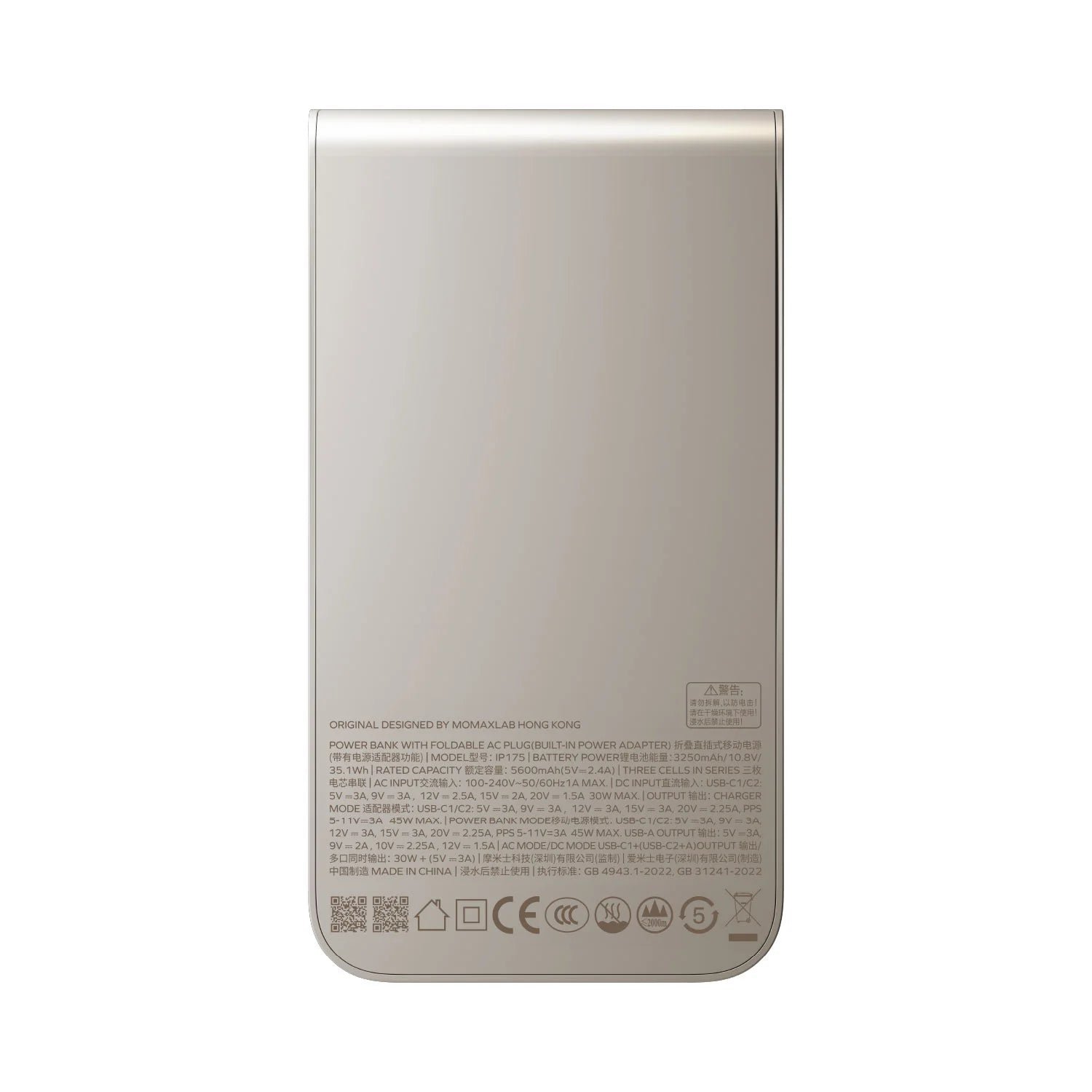 1-Pac Pass Pro⁺ 10000mAh 3in1 Hybrid GaN Battery Pack with Built-In Retractable Cable (45W) - Image 19