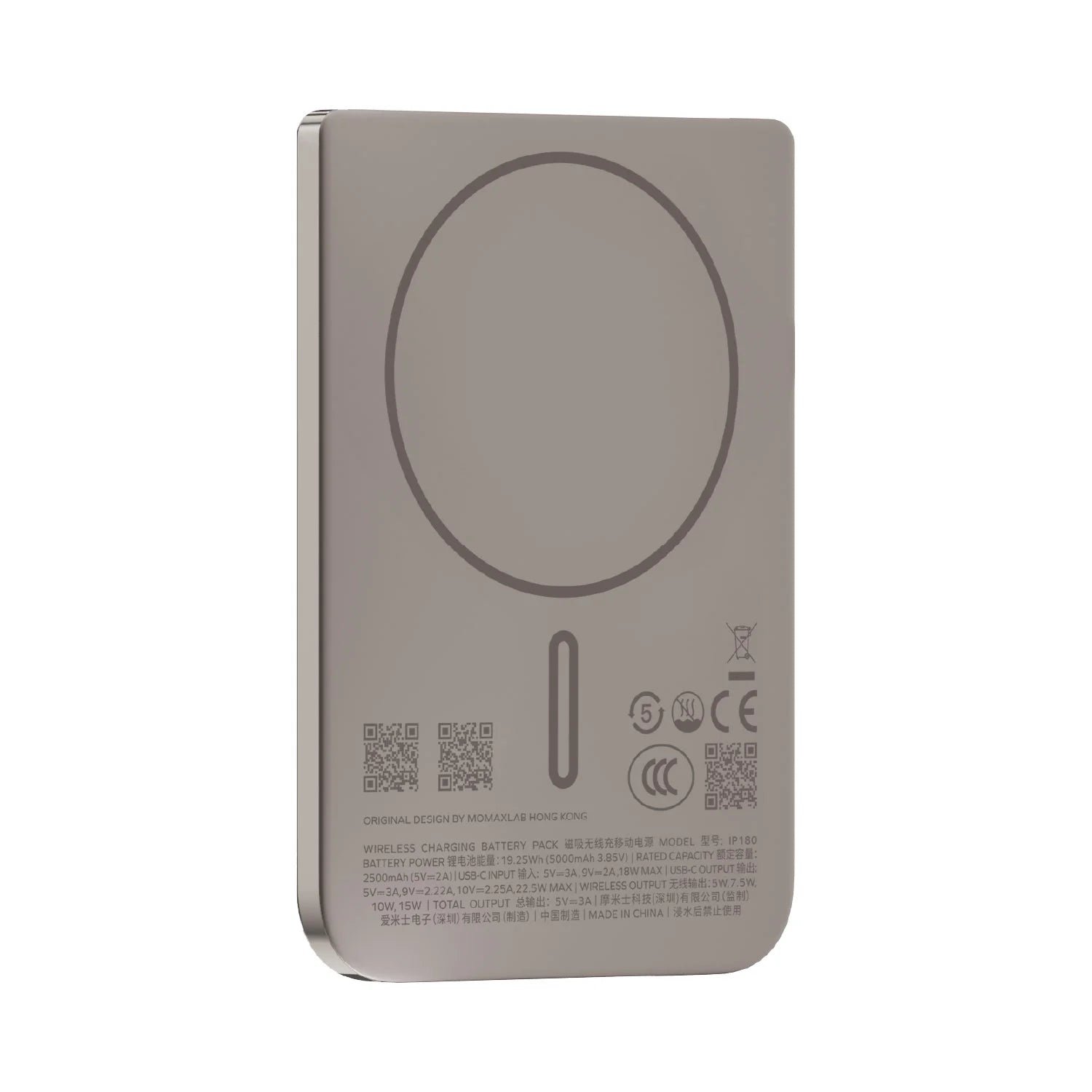 1-Power S.Pass Air 5000mAh Magnetic Wireless Battery Pack - Image 2