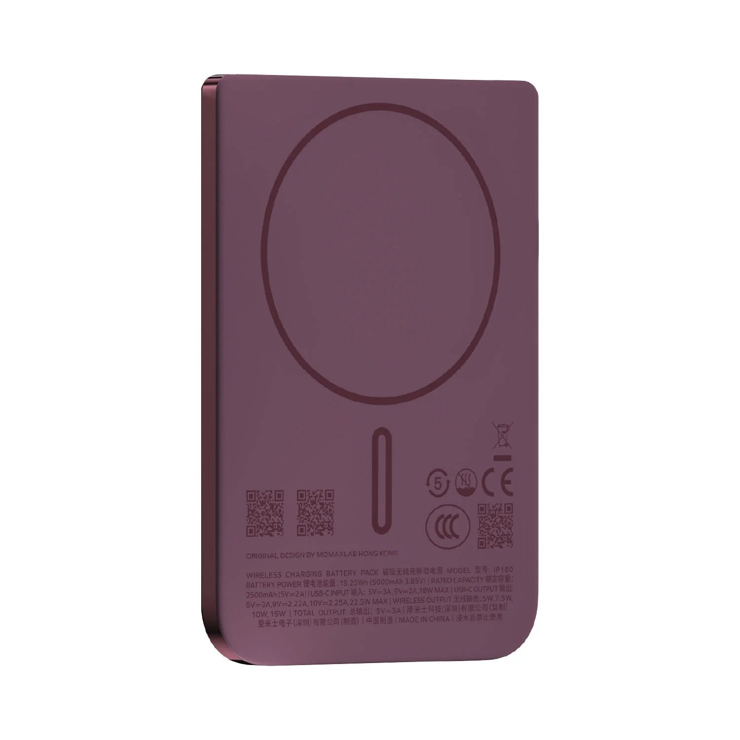 1-Power S.Pass Air 5000mAh Magnetic Wireless Battery Pack - Image 6