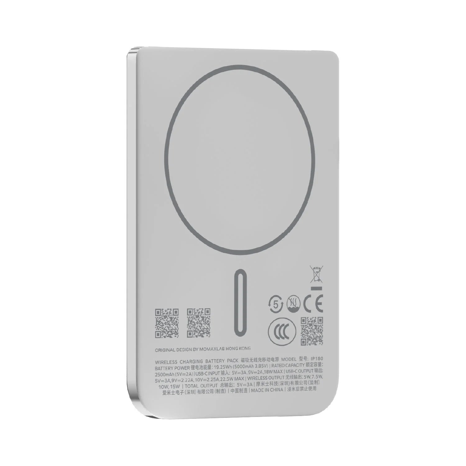 1-Power S.Pass Air 5000mAh Magnetic Wireless Battery Pack - Image 4