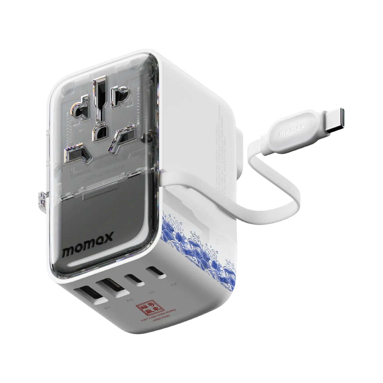 1-World+ Flow 4-Port Travel Charger With Built-In USB-C Cable 35W - Yuet Tung - Image 4