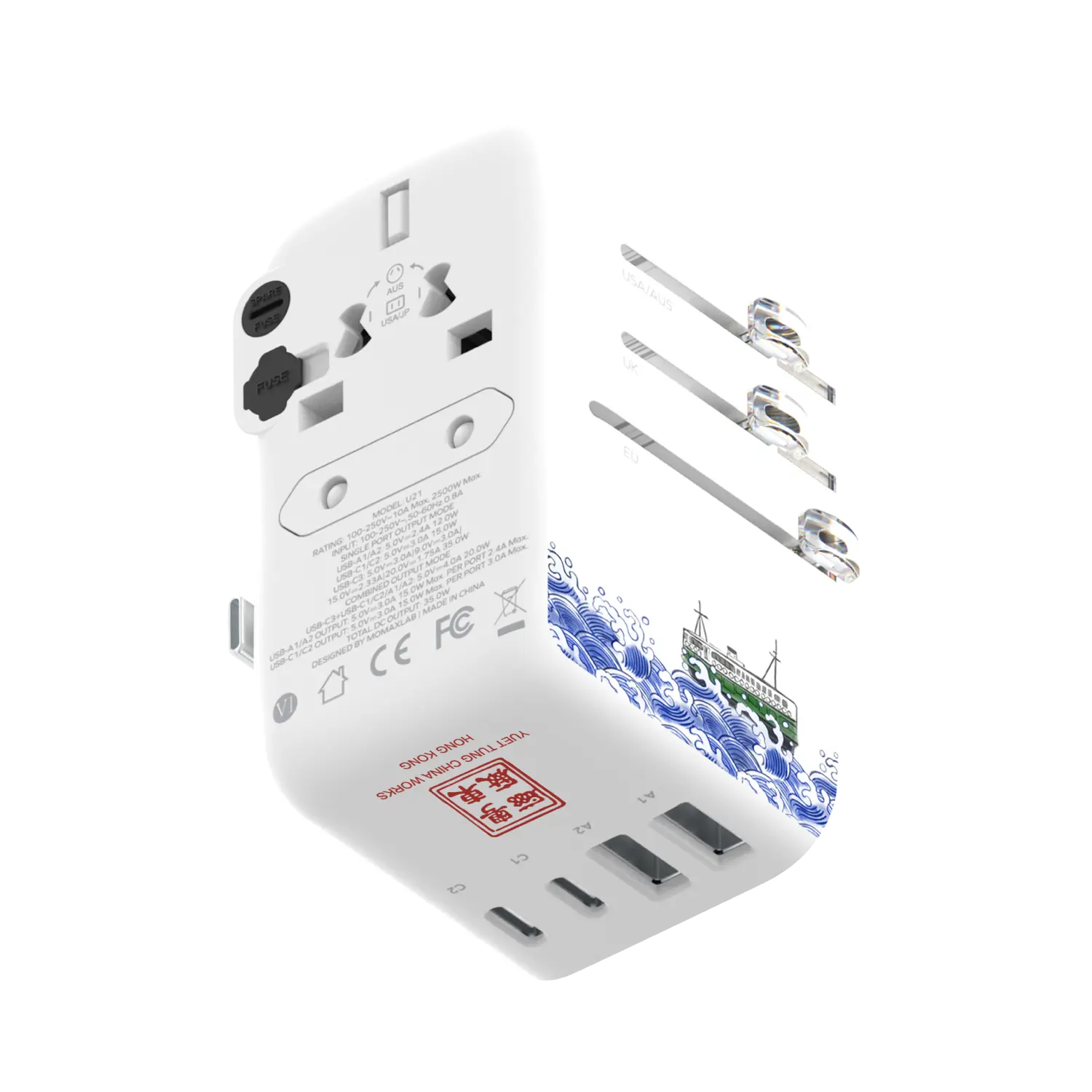 1-World+ Flow 4-Port Travel Charger With Built-In USB-C Cable 35W - Yuet Tung - Image 8