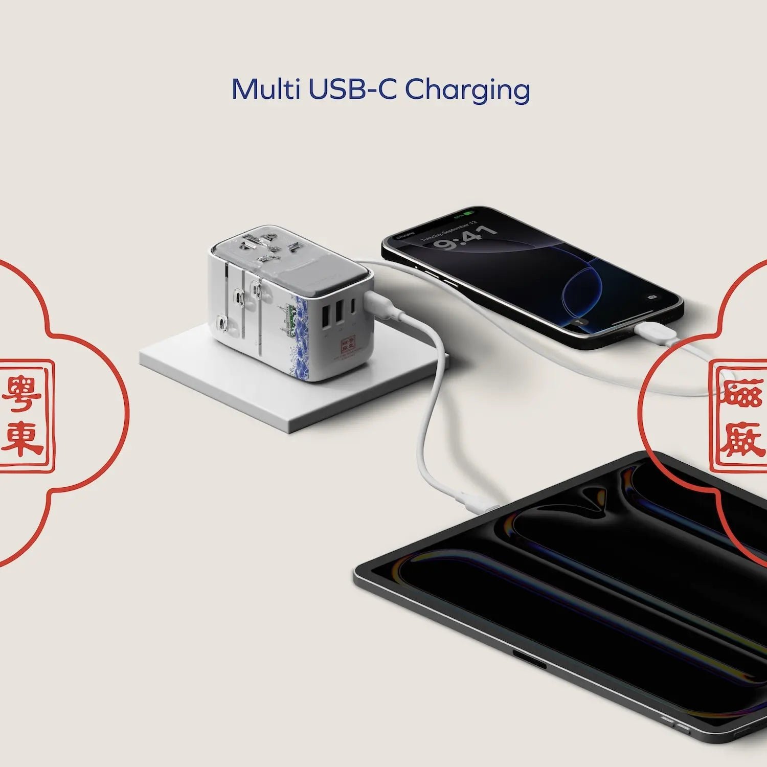1-World+ Flow 4-Port Travel Charger With Built-In USB-C Cable 35W - Yuet Tung - Image 3